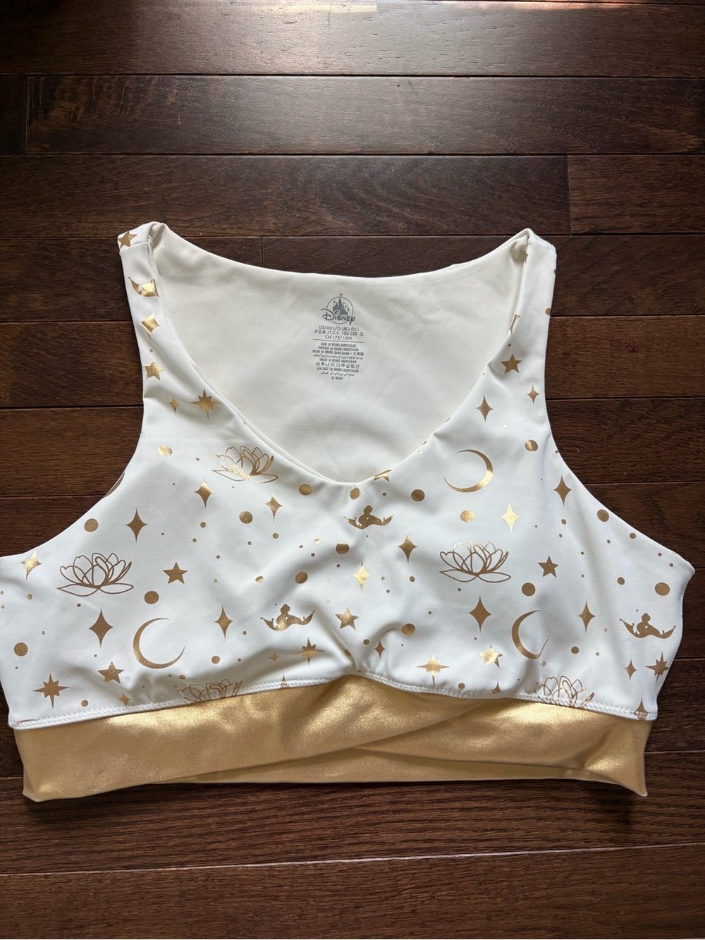 Disney Princess Jasmine Aladdin Gold Celestial Lotus Sports Bra Crop Top Large